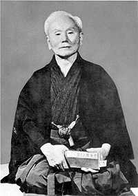 Funakoshi